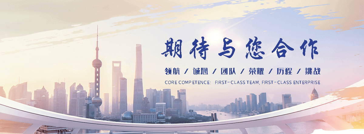 陶乐采购类标书的机构哪家好,采购标书编制专业服务商
